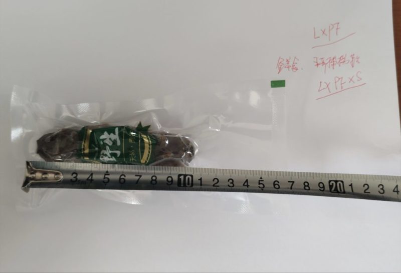 即食海参/淡干海参/半干全干海参支持全国代发可发样品