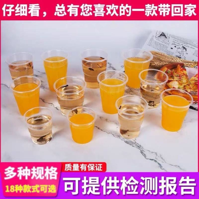 大量批发一次性餐具