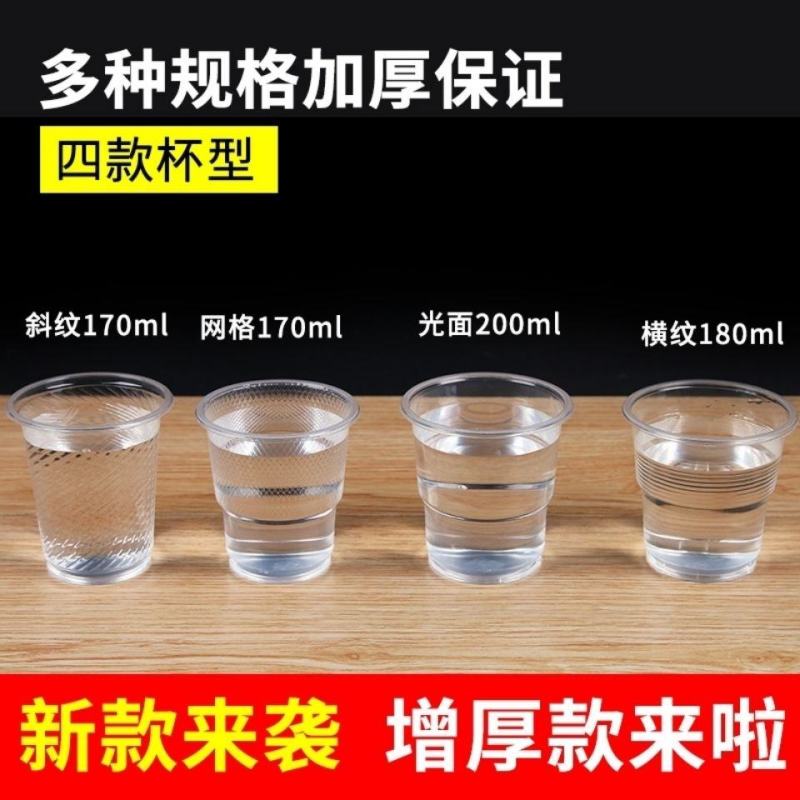 大量批发一次性餐具