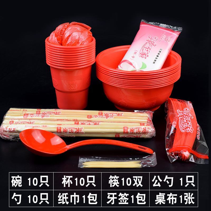 大量批发一次性餐具