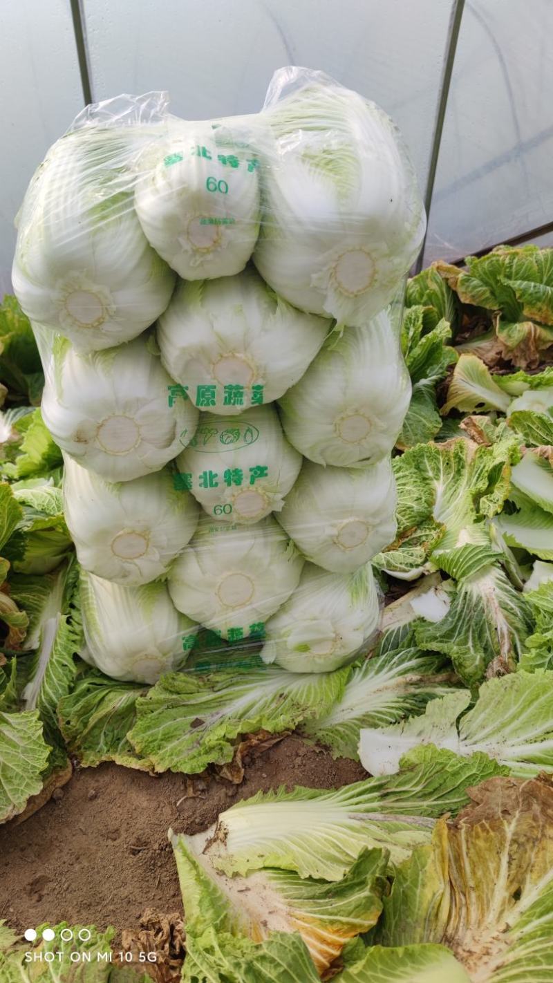 下