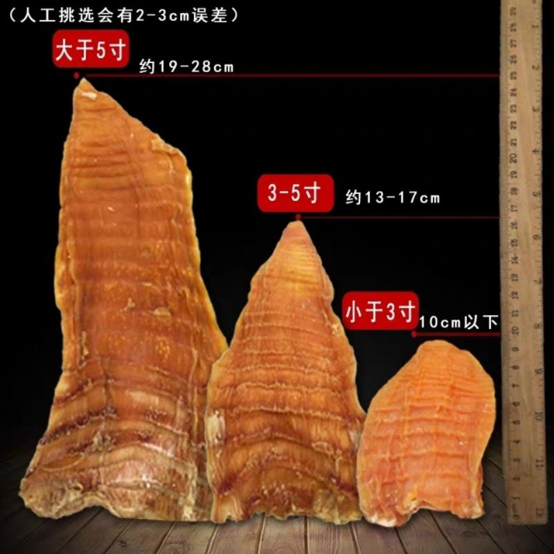 新货特级干笋尖无盐笋片干笋子毛竹笋农家自制干货四川宜宾土