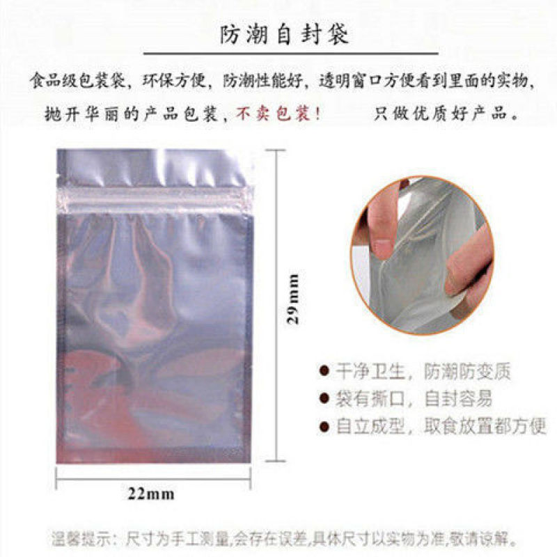 正宗广西桂林桂花特级桂花茶250g桂花干浓干桂花