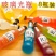 8瓶装鸡尾酒批发整箱酒少女水果酒味网红酒微醺鸡尾酒