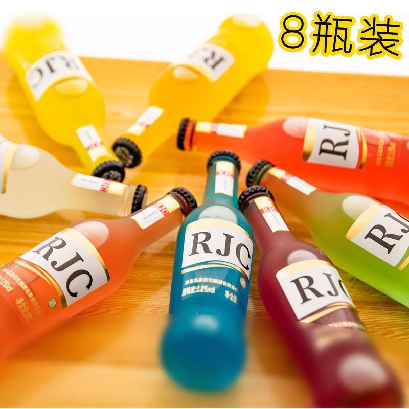 8瓶装鸡尾酒批发整箱酒少女水果酒味网红酒微醺鸡尾酒