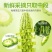 新货苦瓜茶苦瓜干500g农家苦瓜片苦瓜干片苦瓜苦瓜干