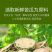新货苦瓜茶苦瓜干500g农家苦瓜片苦瓜干片苦瓜苦瓜干