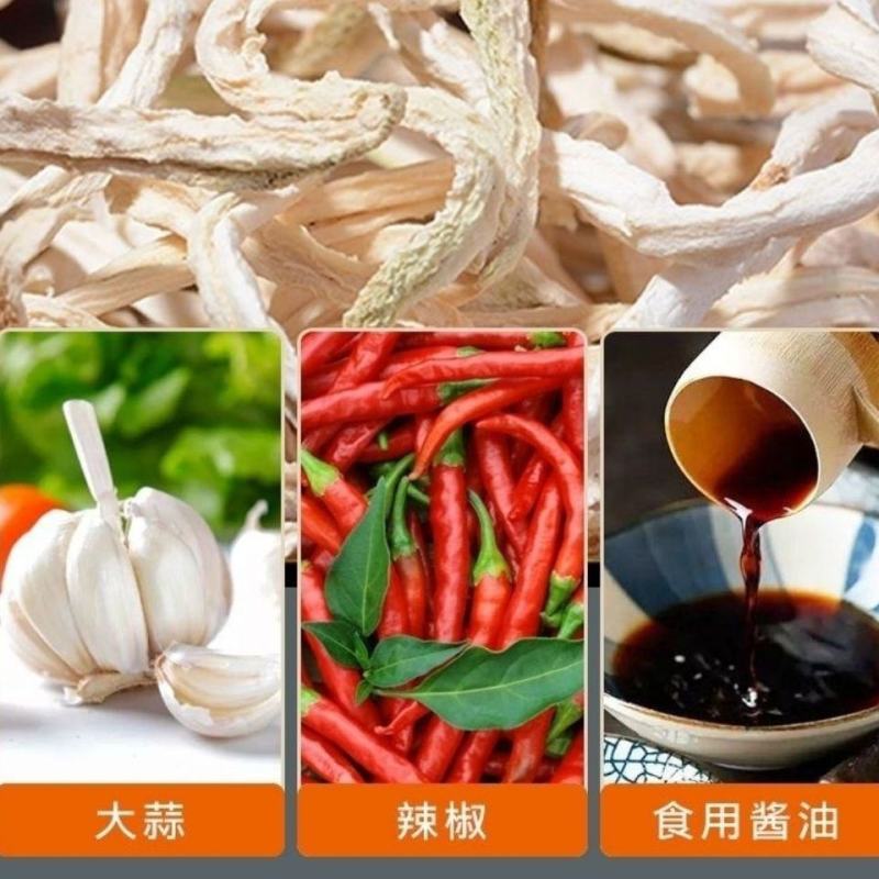 香辣木瓜丝湖南特产木瓜丁十斤袋装木瓜丝批发包邮