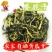 黄瓜干500g黄瓜条片农家干黄瓜条脱水蔬菜黄瓜皮丝干