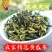 黄瓜干500g黄瓜条片农家干黄瓜条脱水蔬菜黄瓜皮丝干