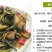 黄瓜干500g黄瓜条片农家干黄瓜条脱水蔬菜黄瓜皮丝干