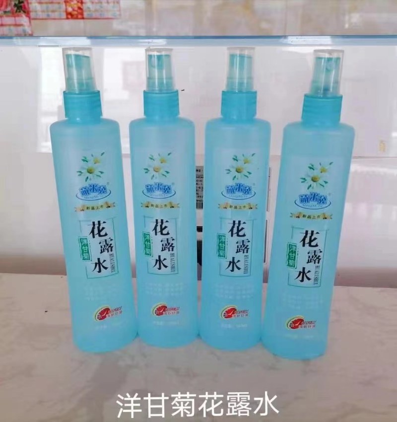 195毫升花露水！特价供货
