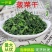脱水菠菜干无添加原味健身代餐无糖蔬菜干菠菜粉磨粉原料包邮