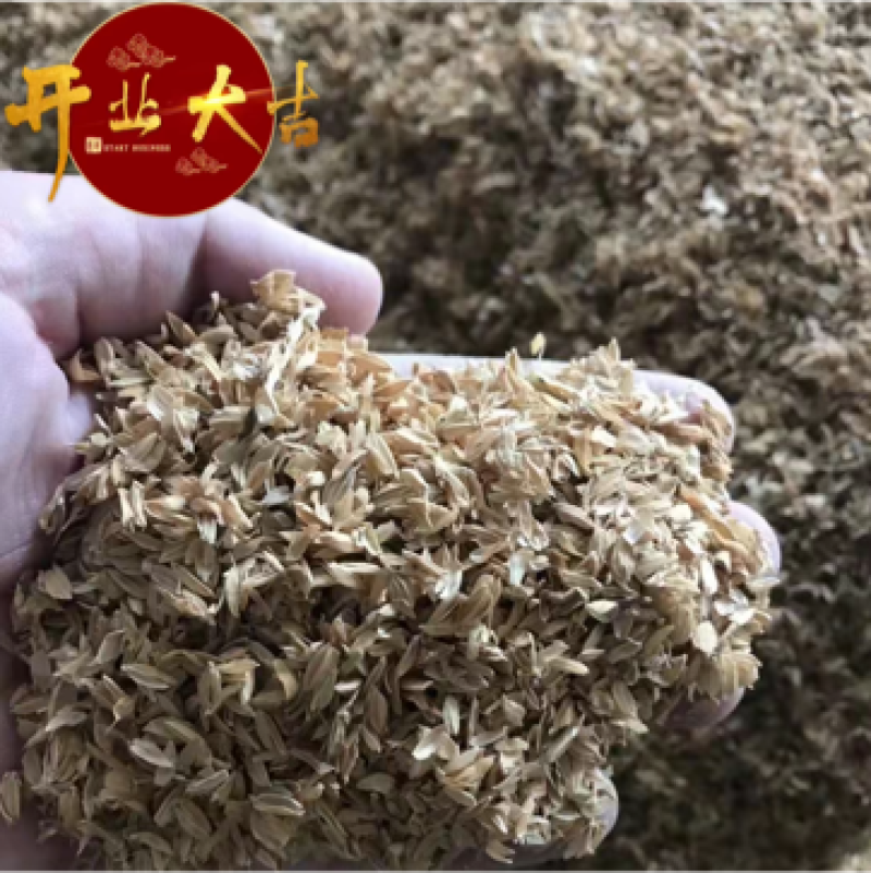 压缩稻壳，厂家直销，现货先发