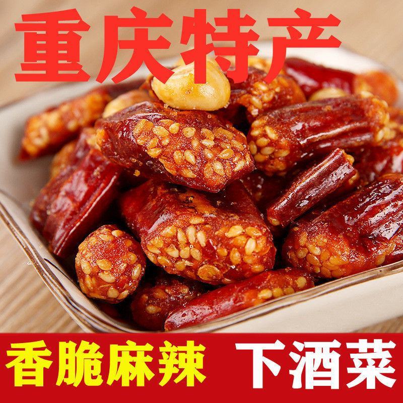 厂家友军香脆椒重庆特产辣椒香酥脆香辣辣椒批发包邮