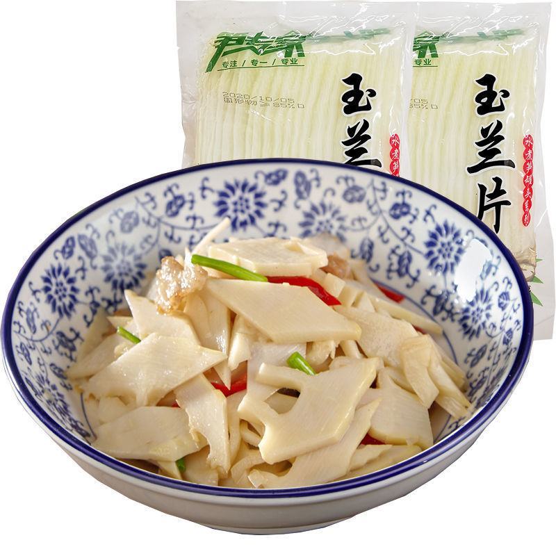笋专家玉兰片300g湖南竹笋水煮笋罐头系列餐饮酒店食材冬