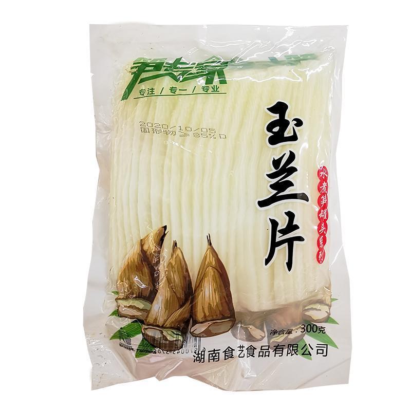 笋专家玉兰片300g湖南竹笋水煮笋罐头系列餐饮酒店食材冬