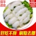 魔芋丝结即食粉丝0脂肪低热量卡碳水零食宵夜宿舍速食品火锅