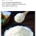 杏仁粉烘焙马卡龙专用材料超细曲奇金山扁桃仁粉批发包邮