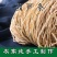 东北特产细葫芦条葫芦丝农家自制干货纯手工制作甜葫芦条