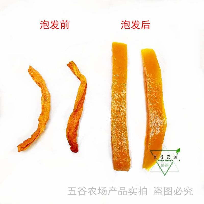 脱水蔬菜南瓜条500g南瓜干杂食南瓜条营养代餐煮