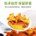脱水蔬菜南瓜条500g南瓜干杂食南瓜条营养代餐煮
