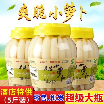 兰溪特产酸辣泡椒小萝卜瓶装袋装开胃菜腌制泡菜下饭萝卜干