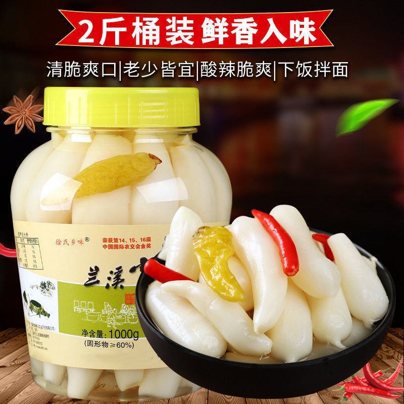 兰溪特产酸辣泡椒小萝卜瓶装袋装开胃菜腌制泡菜下饭萝卜干
