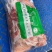 纯干去骨羊后腿肉，质量保证，货源稳定，价格合适