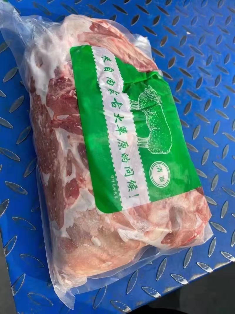 纯干去骨羊后腿肉，质量保证，货源稳定，价格合适