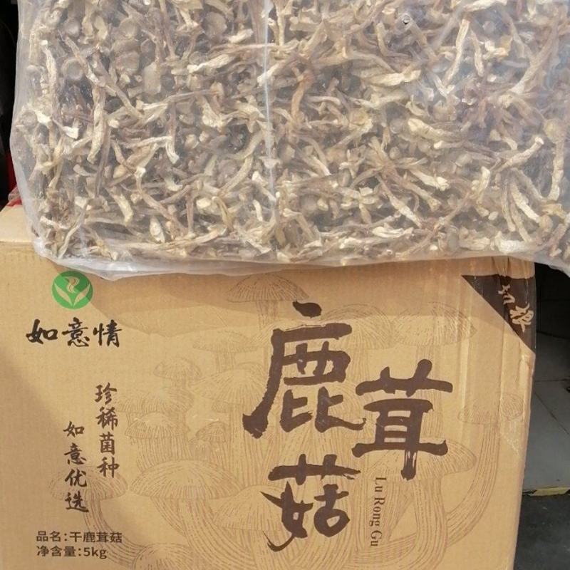 高，中，差鹿茸菇好吃不贵，老少皆宜可炒菜炖汤干锅。