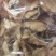野生土茯苓精粉
