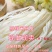 恩施豆皮恩施米豆皮湿豆皮家乡的味道恩施特产米豆皮子