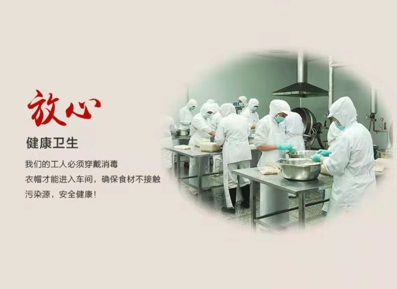 陕南特产盐干笋炖肉吃火锅的佳品支持一件代发