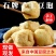 湖北油豆腐豆腐泡空心豆腐农家纯手工制作豆泡批发包邮