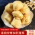 湖北油豆腐豆腐泡空心豆腐农家纯手工制作豆泡批发包邮