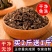 四川盐菜商用重庆特产万州农家菜老坛腌制盐菜炒回锅包邮