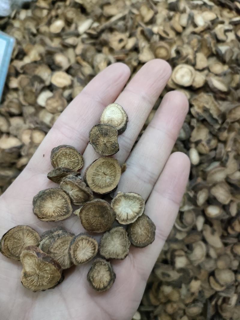 赤芍，糟皮粉渣，菊花心，足斤足量，纯无硫。
