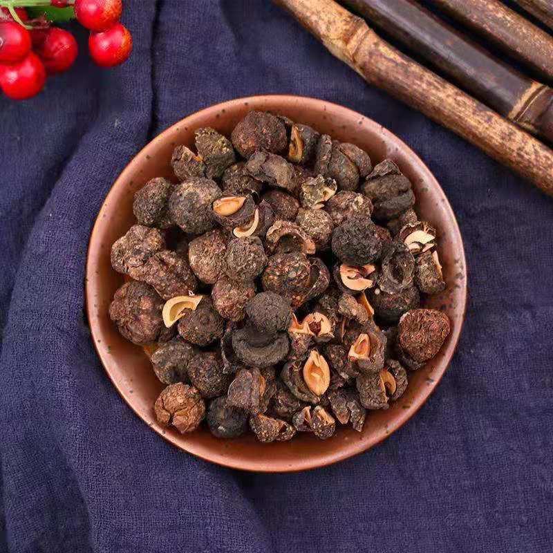 中药材余甘子肉油甘子庵摩勒米含木波滇橄榄余