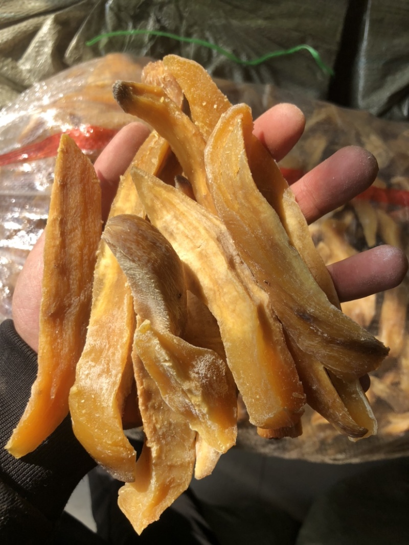 日本红瑶地瓜干自然红薯干番薯干赶集摆摊电商