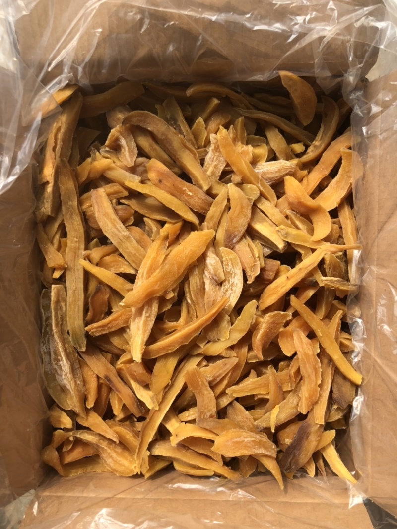 日本红瑶地瓜干自然红薯干番薯干赶集摆摊电商