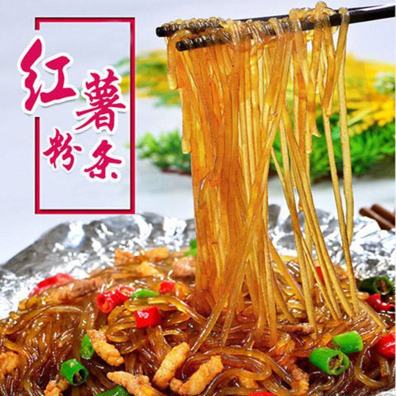 河南特产农家手工正宗酸辣粉红薯粉条5斤正无矾细粉丝无添加