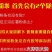 河南特产农家手工正宗酸辣粉红薯粉条5斤正无矾细粉丝无添加