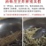 河南特产农家手工正宗酸辣粉红薯粉条5斤正无矾细粉丝无添加