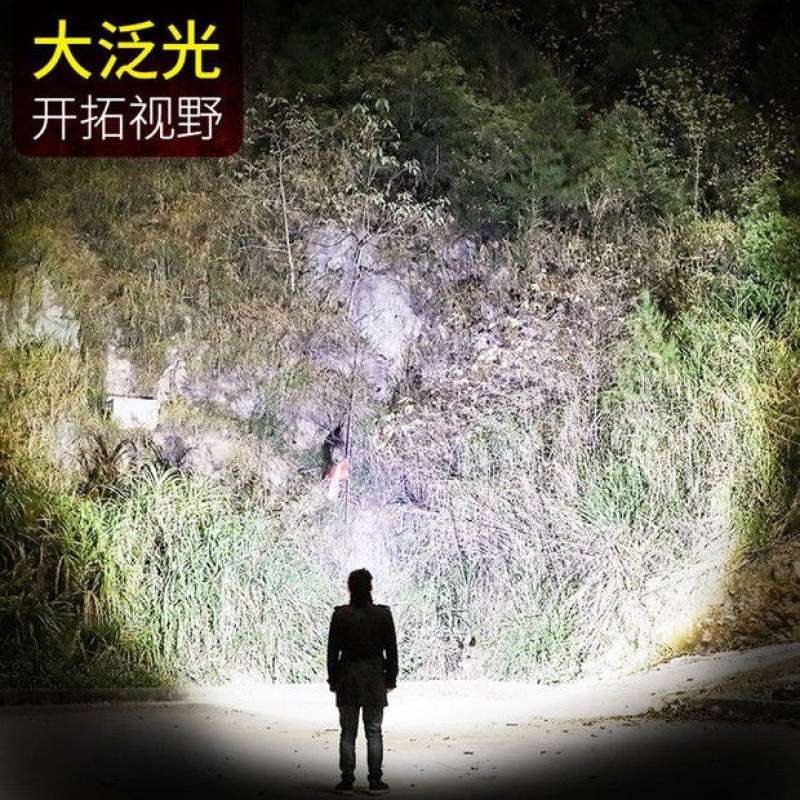 LED头灯强光远射可充电防水超亮头戴式夜钓灯矿灯户外家用