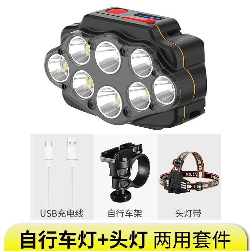 LED头灯强光远射可充电防水超亮头戴式夜钓灯矿灯户外家用