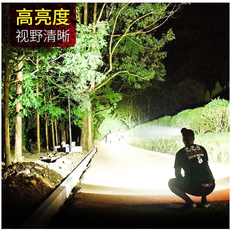 LED头灯强光远射可充电防水超亮头戴式夜钓灯矿灯户外家用
