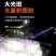 头灯超亮可充电野外特亮强光头戴灯矿灯进口感应夜钓鱼灯LE