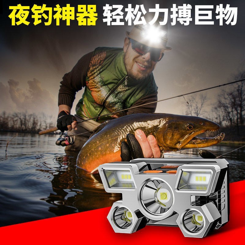 强光头灯可充电超亮远射户外头戴式矿灯野外防水照明灯夜钓鱼
