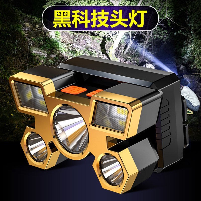 强光头灯可充电超亮远射户外头戴式矿灯野外防水照明灯夜钓鱼